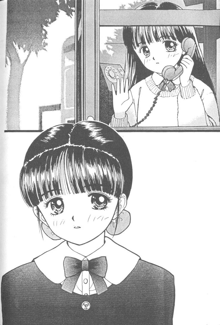 【アンソロジー】新世紀エヴァンゲリオン02より