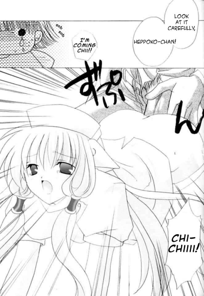 [LoveLess (佐渡悠花)] ちいびっツ２ (ちょびっツ) [英語]
