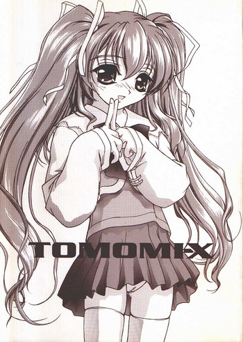 (C56) [MEKONGDELTA & DELTAFORCE, こうや堂] TOMOMI-X (Piaキャロットへようこそ!! 2)