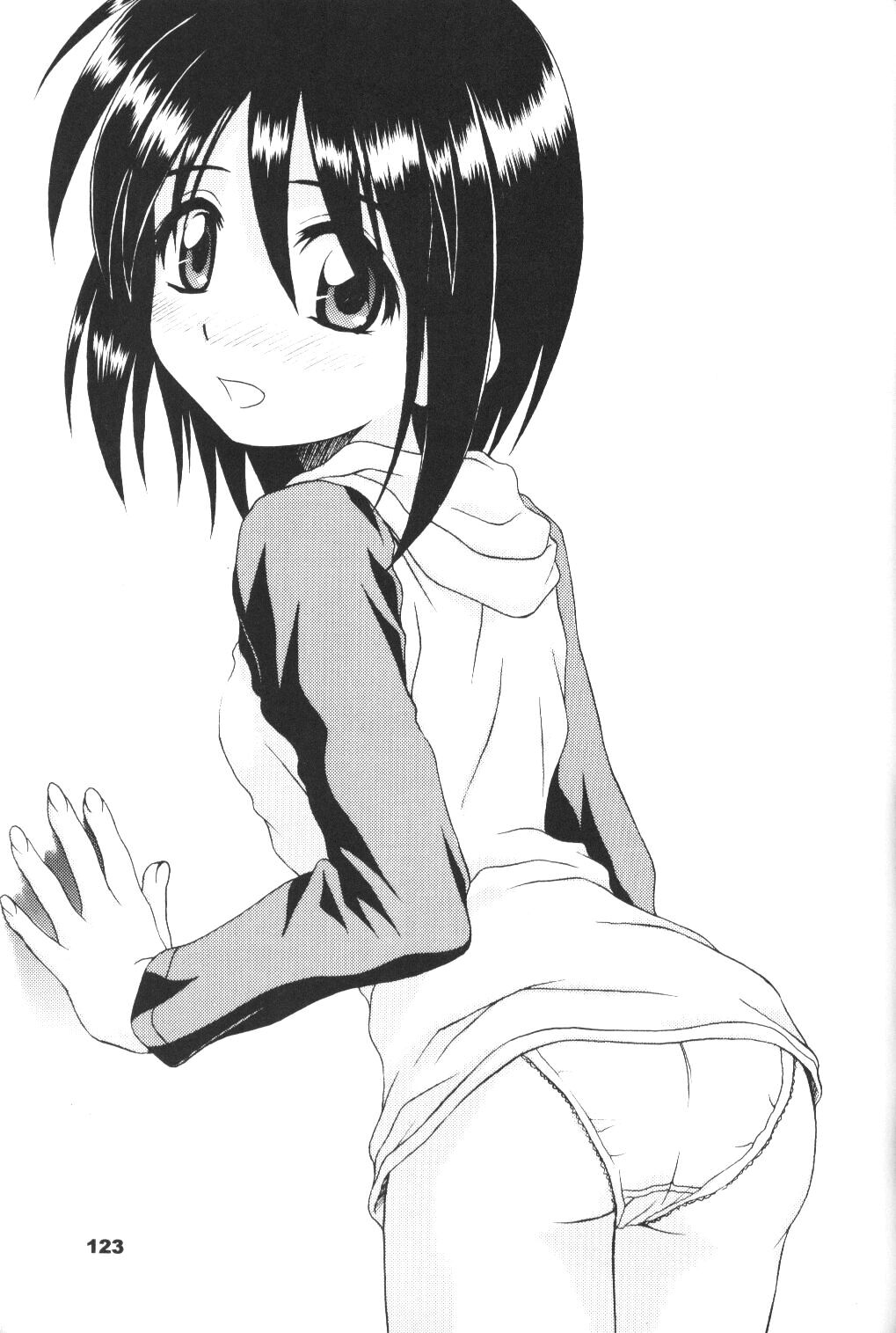 [Hearts & Crusts, Seventh Door (七名菜奈)] save (ラブひな)