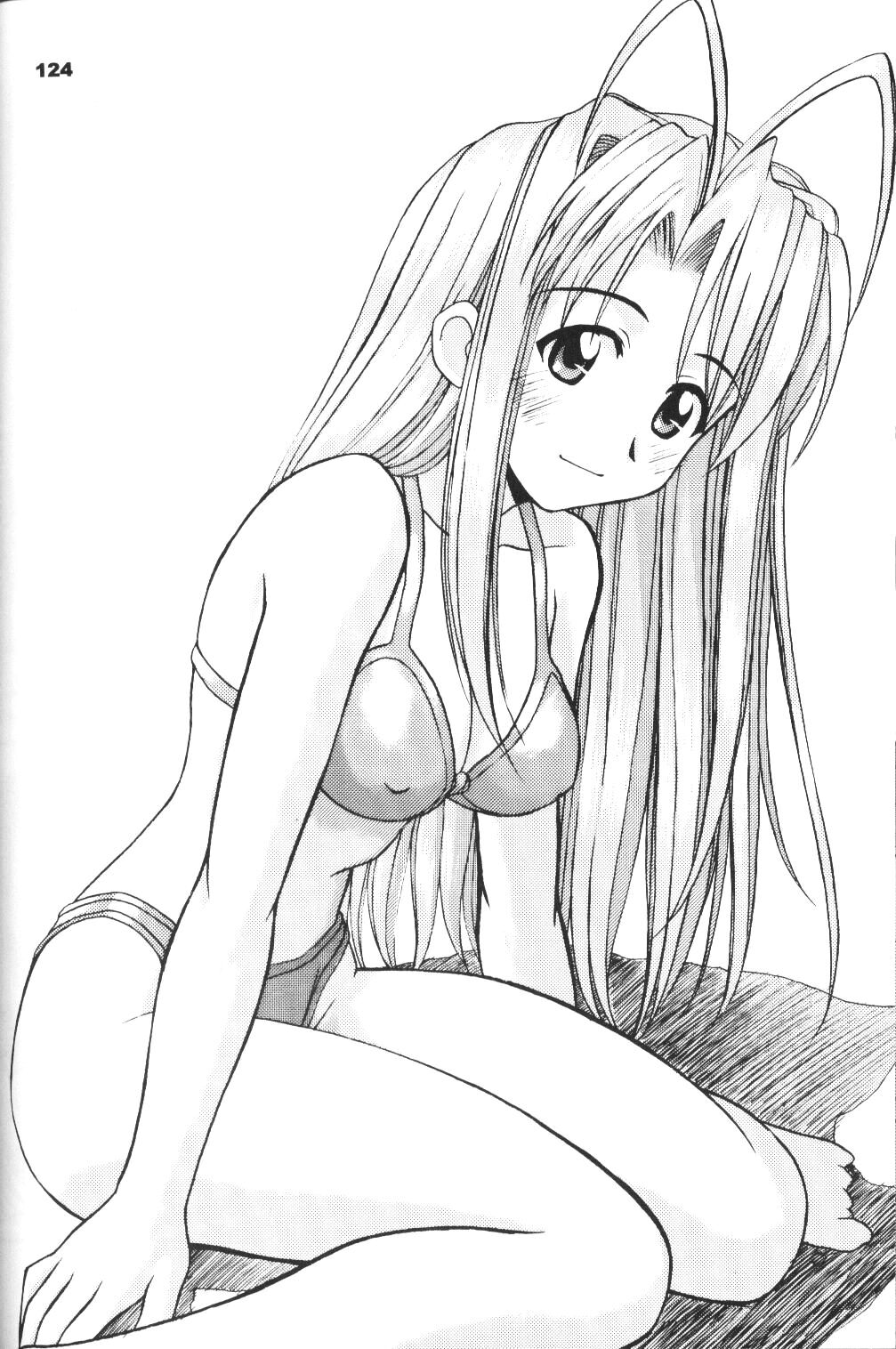 [Hearts & Crusts, Seventh Door (七名菜奈)] save (ラブひな)