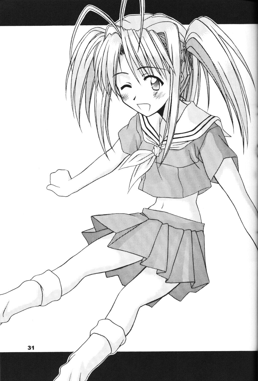 [Hearts & Crusts, Seventh Door (七名菜奈)] save (ラブひな)