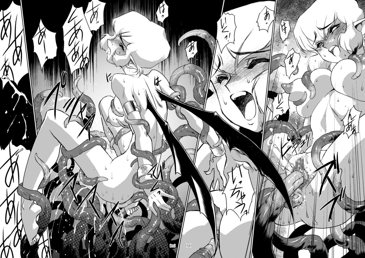 [HQ's (梶山弘)] A-WORKS5 [DL版]