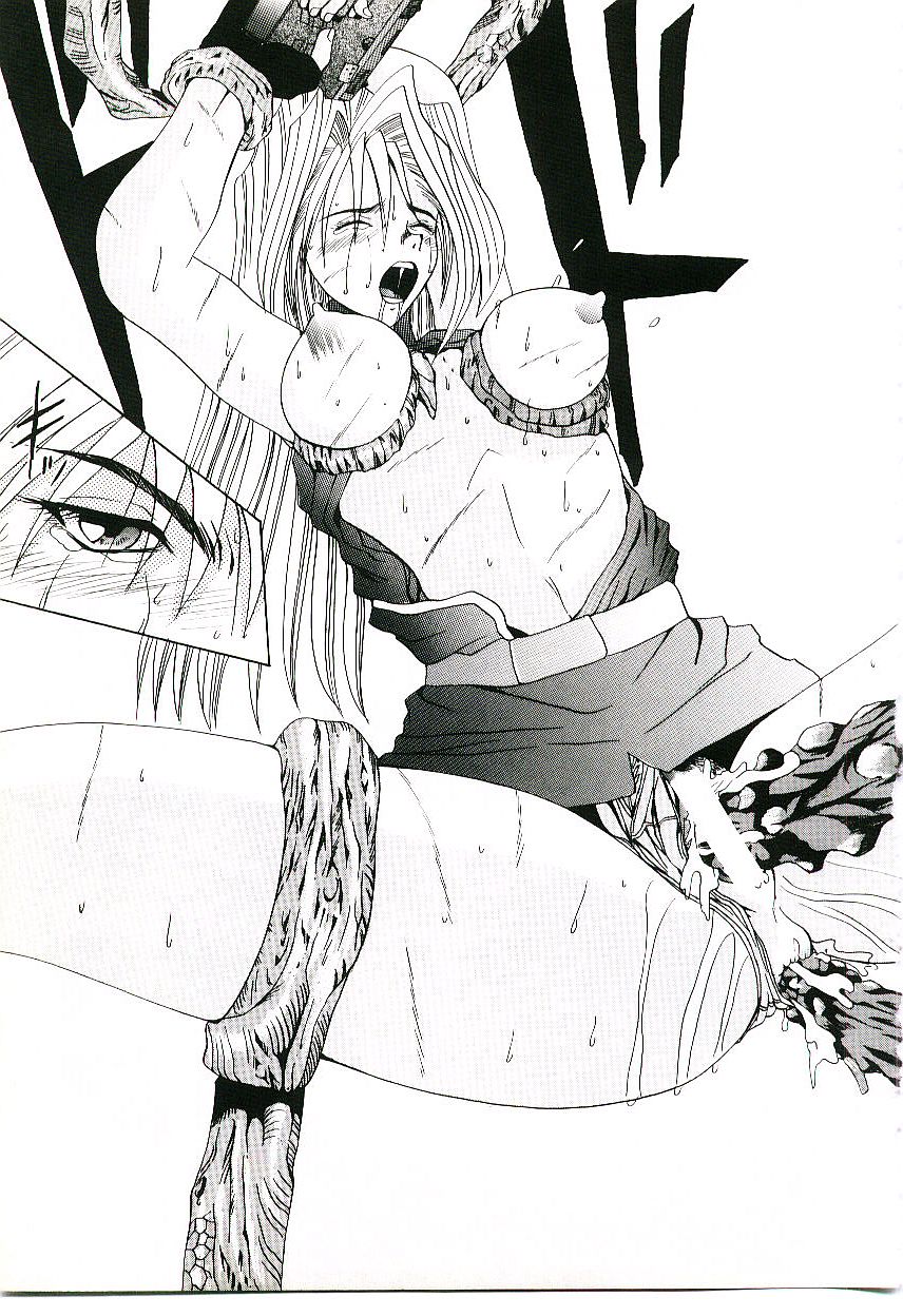 [月下冴喜] シックス・ガン・ウィザード