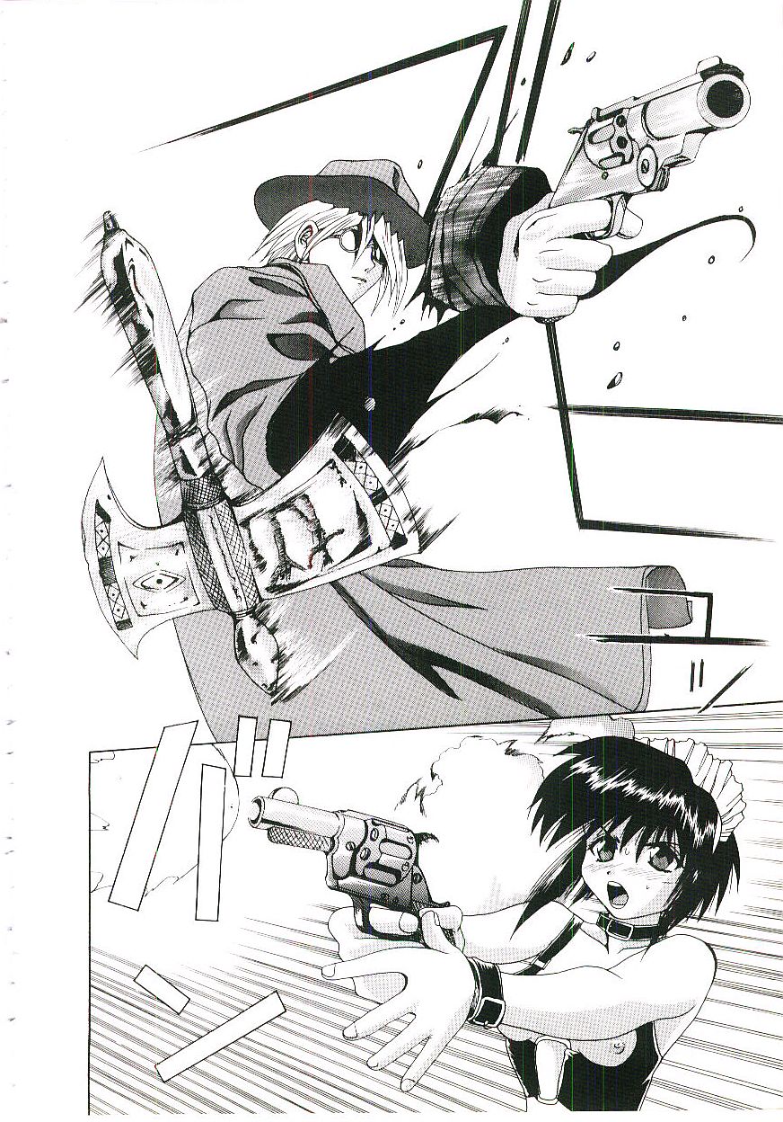 [月下冴喜] シックス・ガン・ウィザード