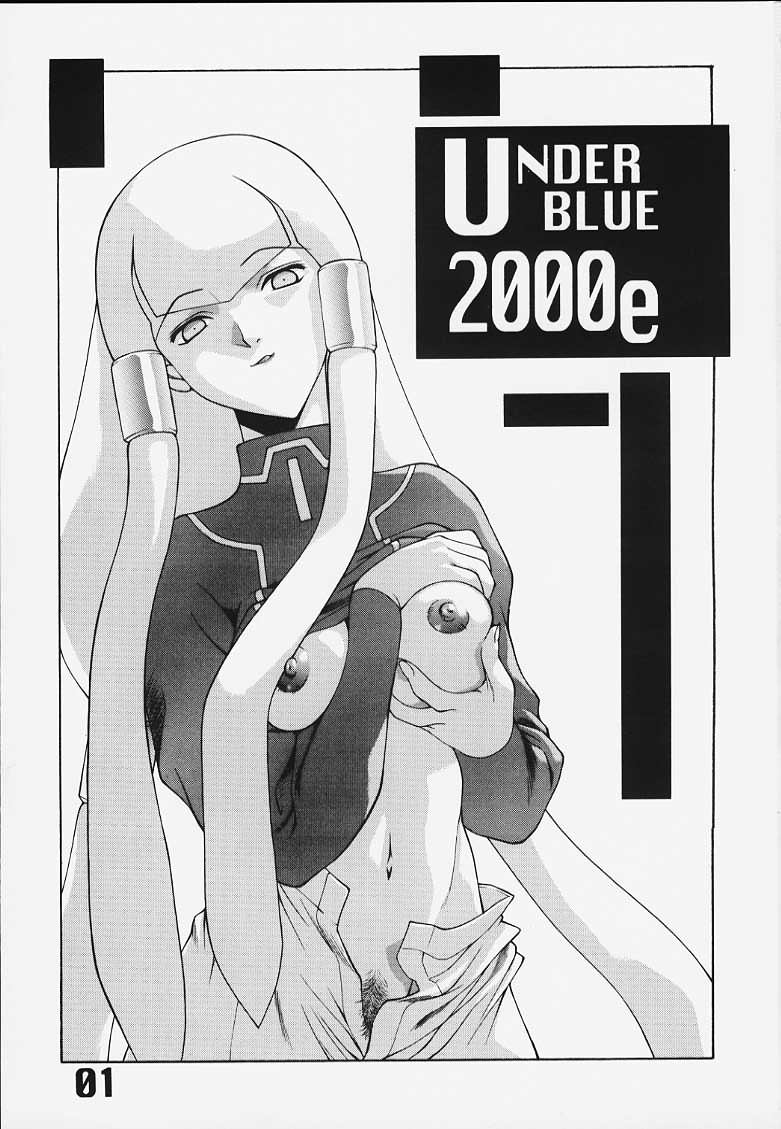 (C58) [AXZ (よろず)] Under Blue 2000e (∀ガンダム)