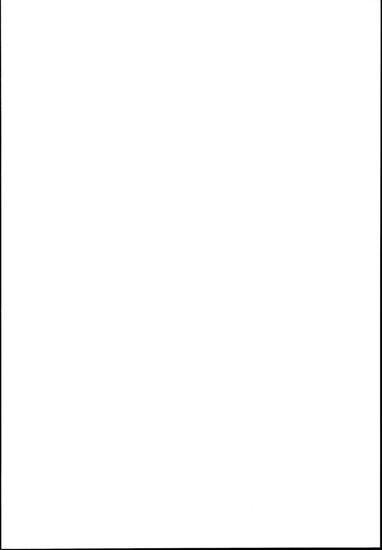 (C95) [魚ウサ王国 (魚ウサ王)] 龍驤ちゃんがやってきた。 (艦隊これくしょん -艦これ-)