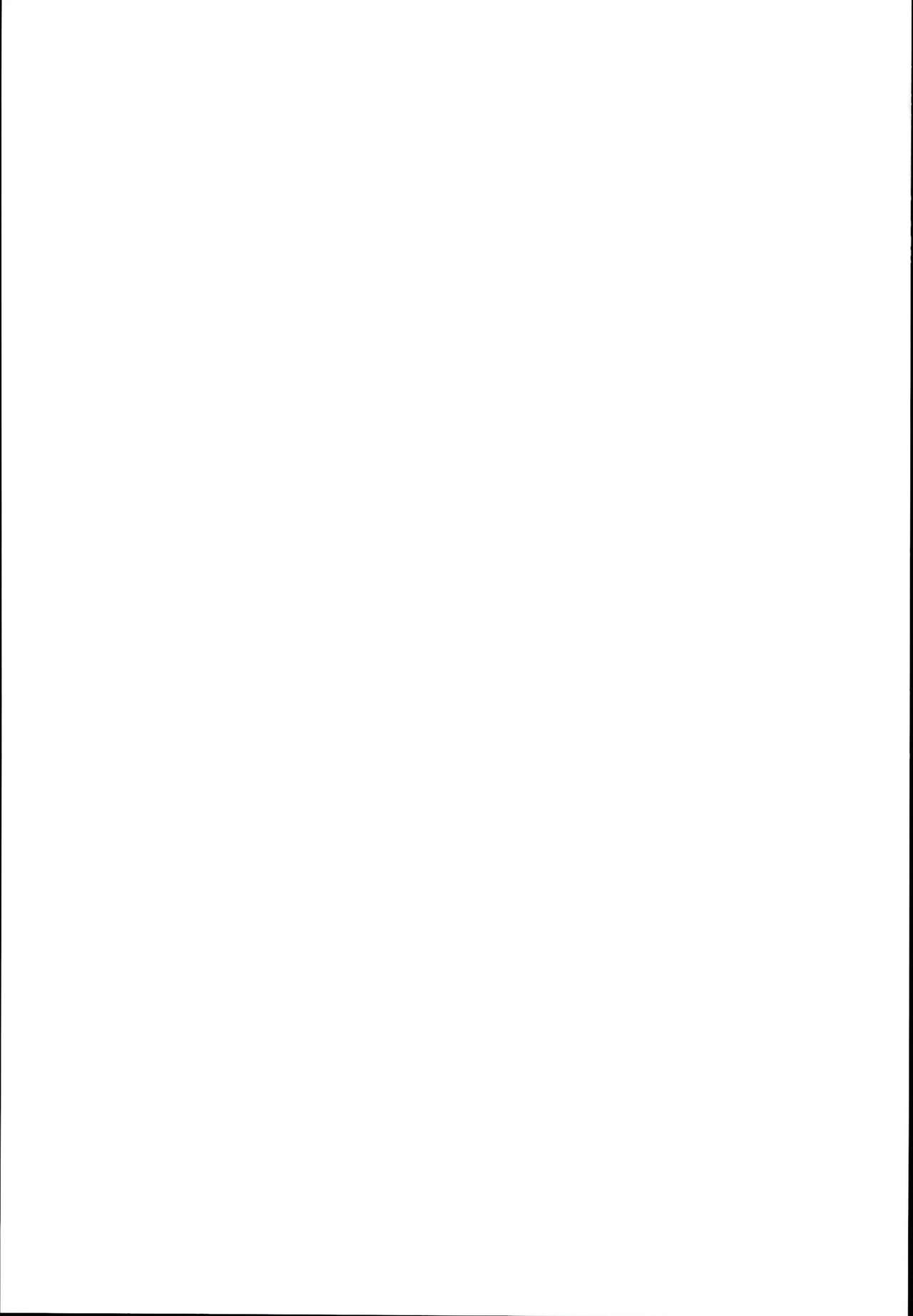 (C95) [魚ウサ王国 (魚ウサ王)] 龍驤ちゃんがやってきた。 (艦隊これくしょん -艦これ-)