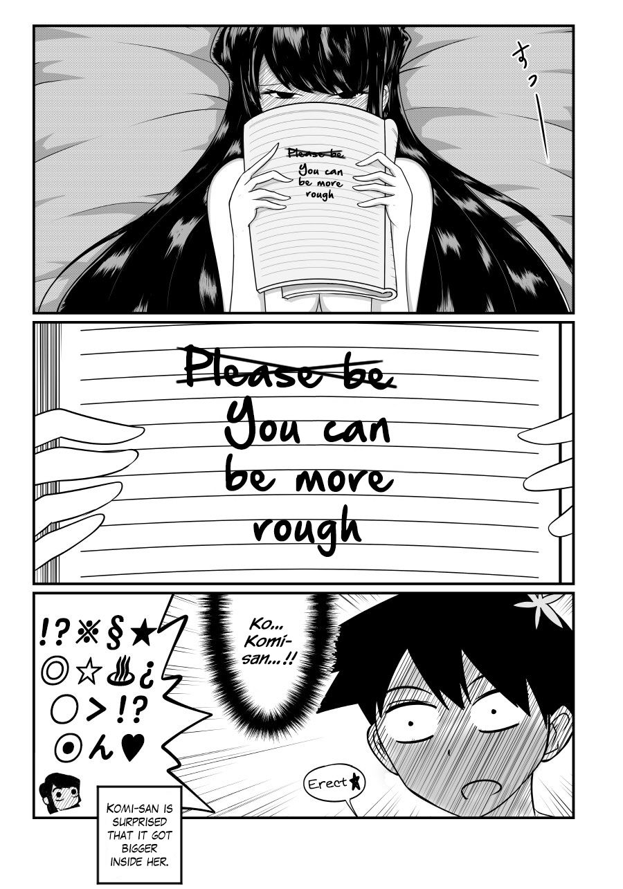 [DPg] 古見さんは、交尾中です。 (古見さんは、コミュ症です。) [英訳]