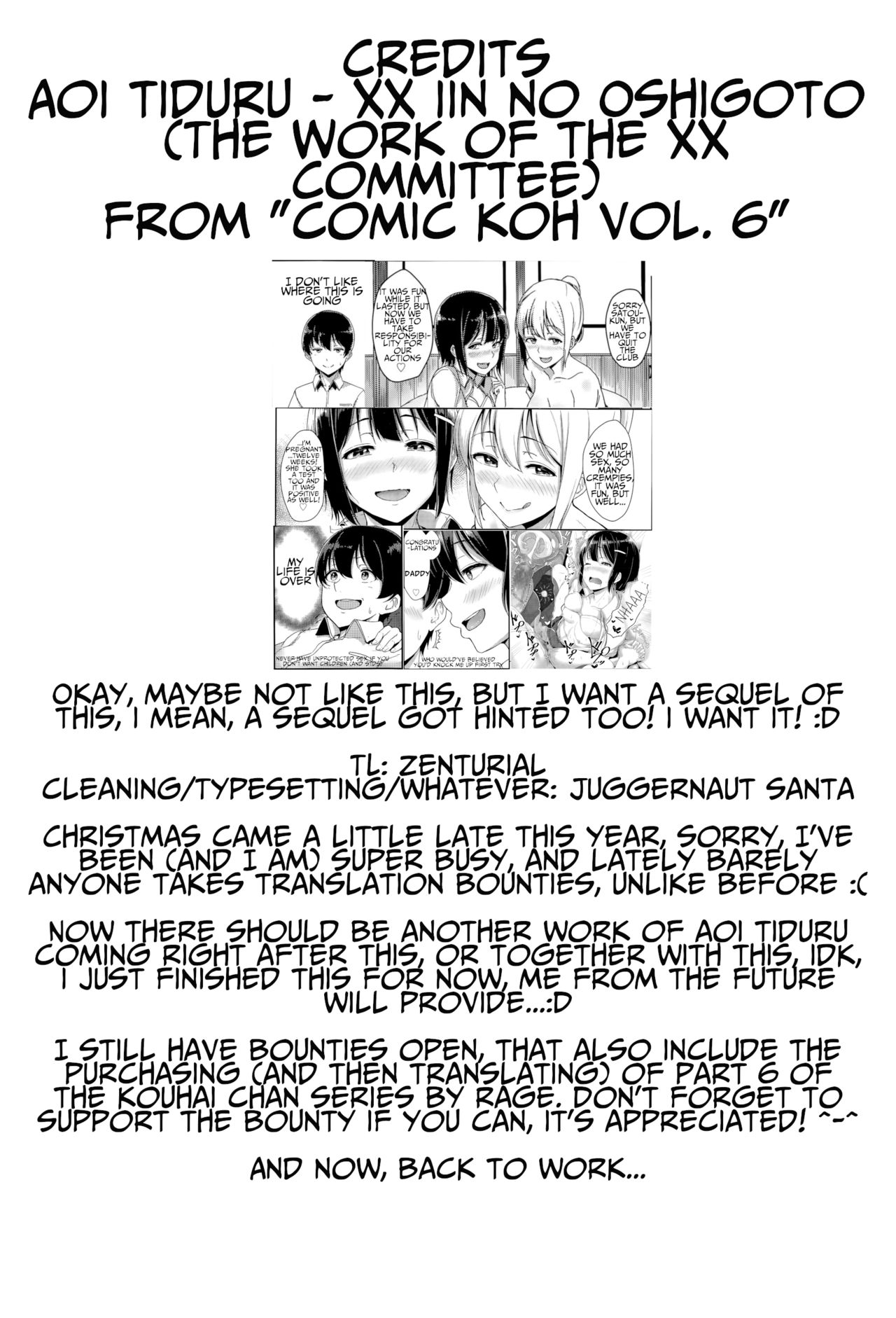 [葵井ちづる] xx委員のお仕事 (COMIC 高 Vol.6) [英訳]