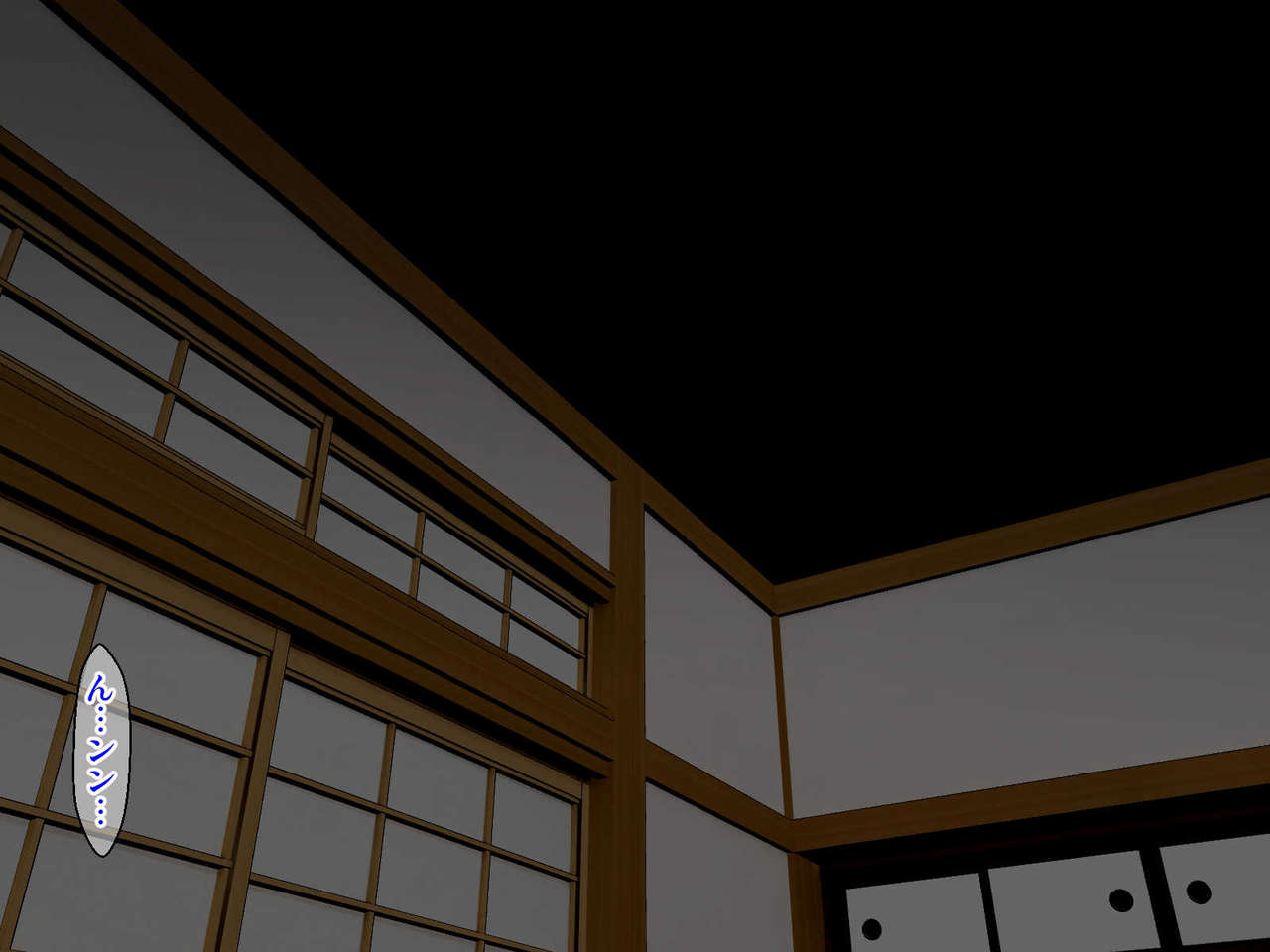 [ぱるぷんて (深田拓士)] 乱れ妻3 島津美幸(27)～子宝温泉2泊3日～