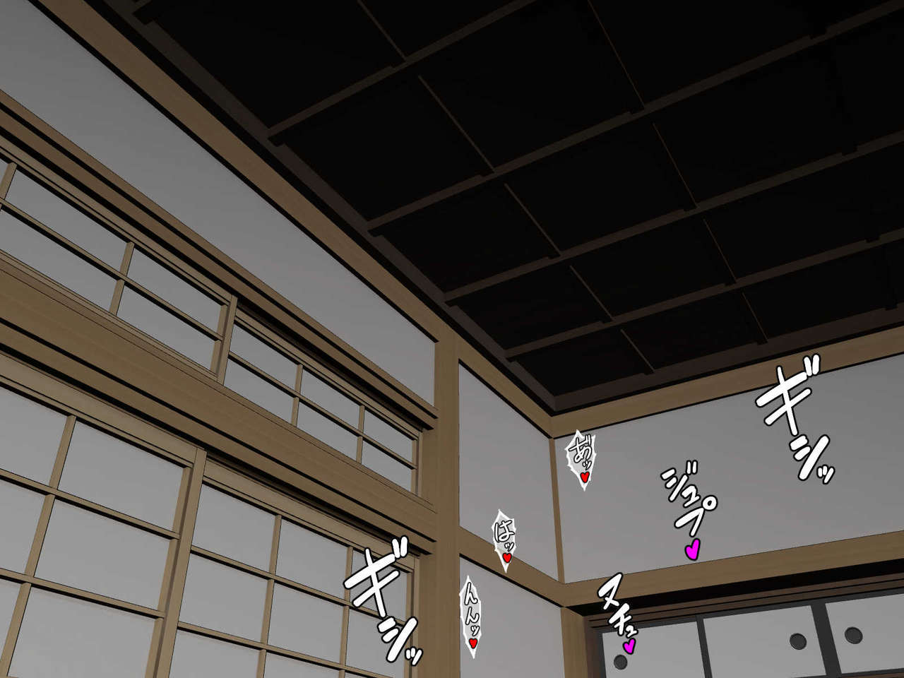 [ぱるぷんて (深田拓士)] 乱れ妻3 島津美幸(27)～子宝温泉2泊3日～