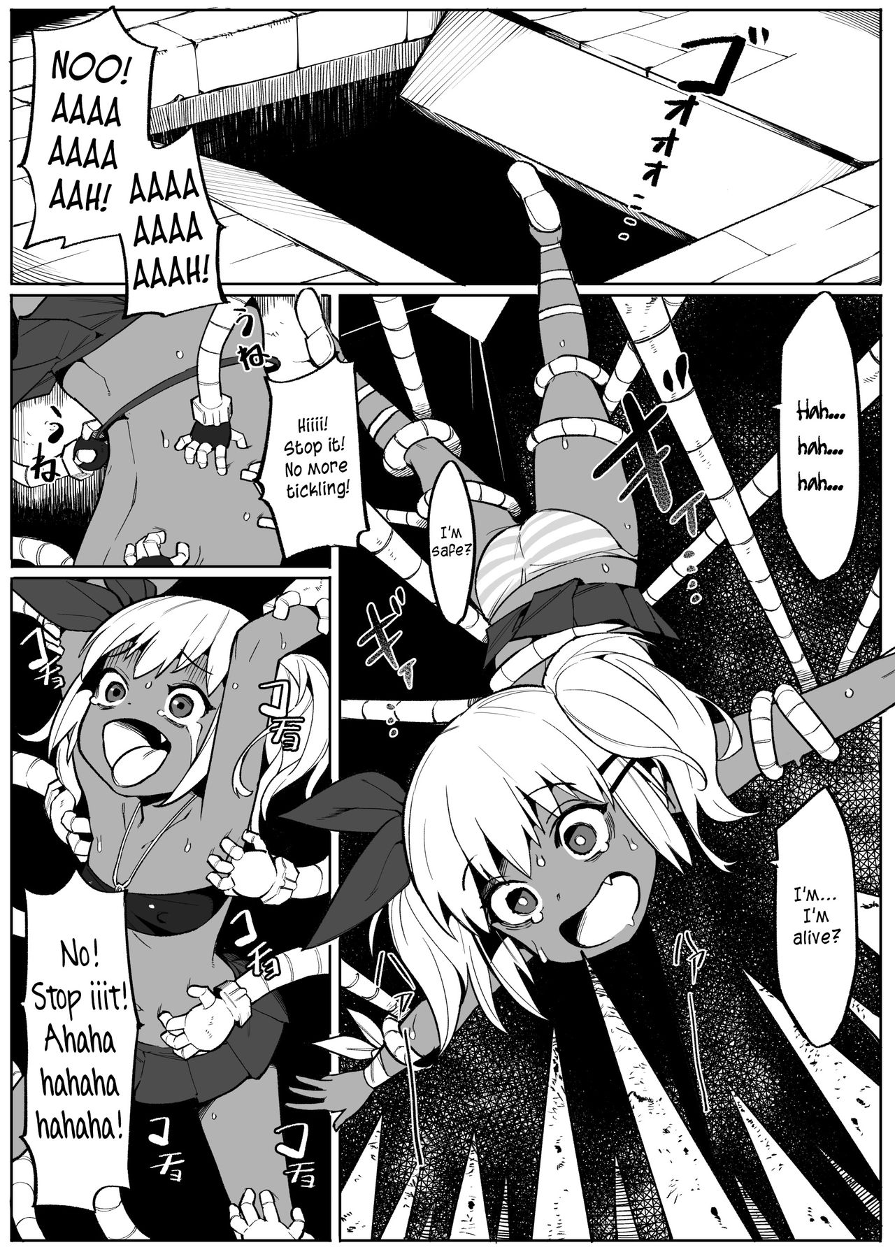 [無理矢理笑顔 (半里バード9)] 美少女盗賊くすぐりトラップダンジョン! [英訳]