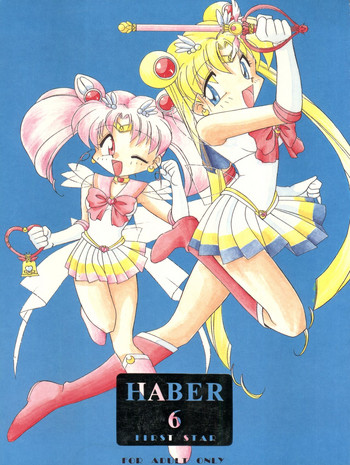 (C48) [梅助 (梅町将二、J・さいろー)] HABER 6 - FIRST STAR (美少女戦士セーラームーン)