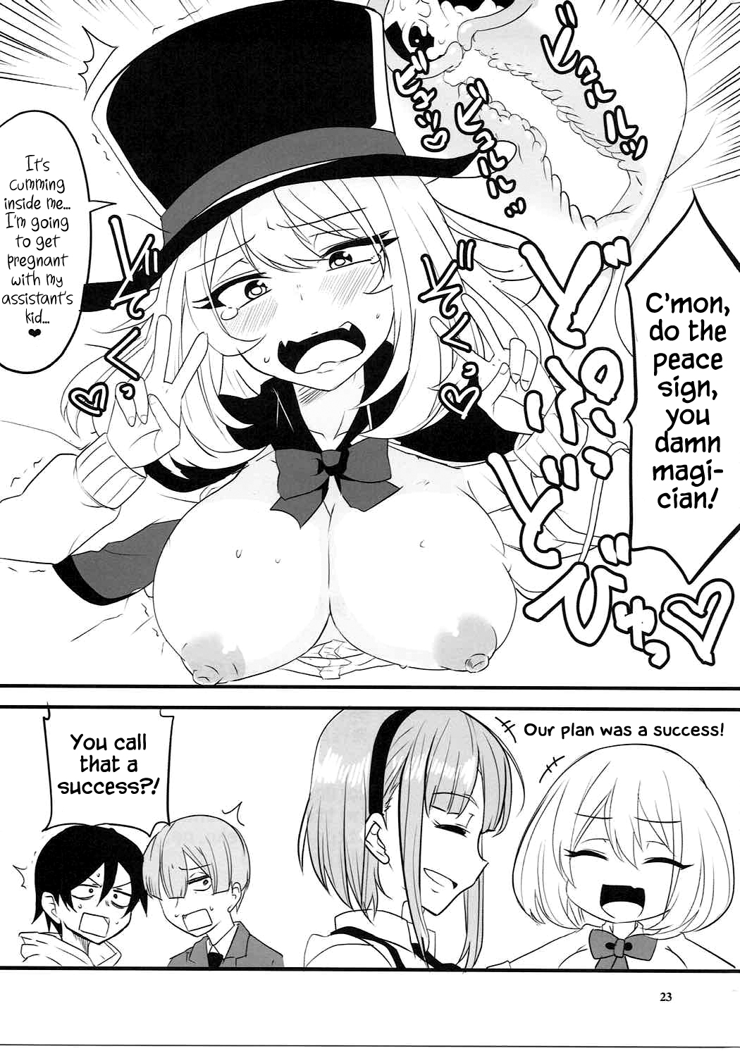 (C91) [BlueMage (あおいまなぶ)] だがしちちVS手コキ先輩 (だがしかし、手品先輩) [英訳]