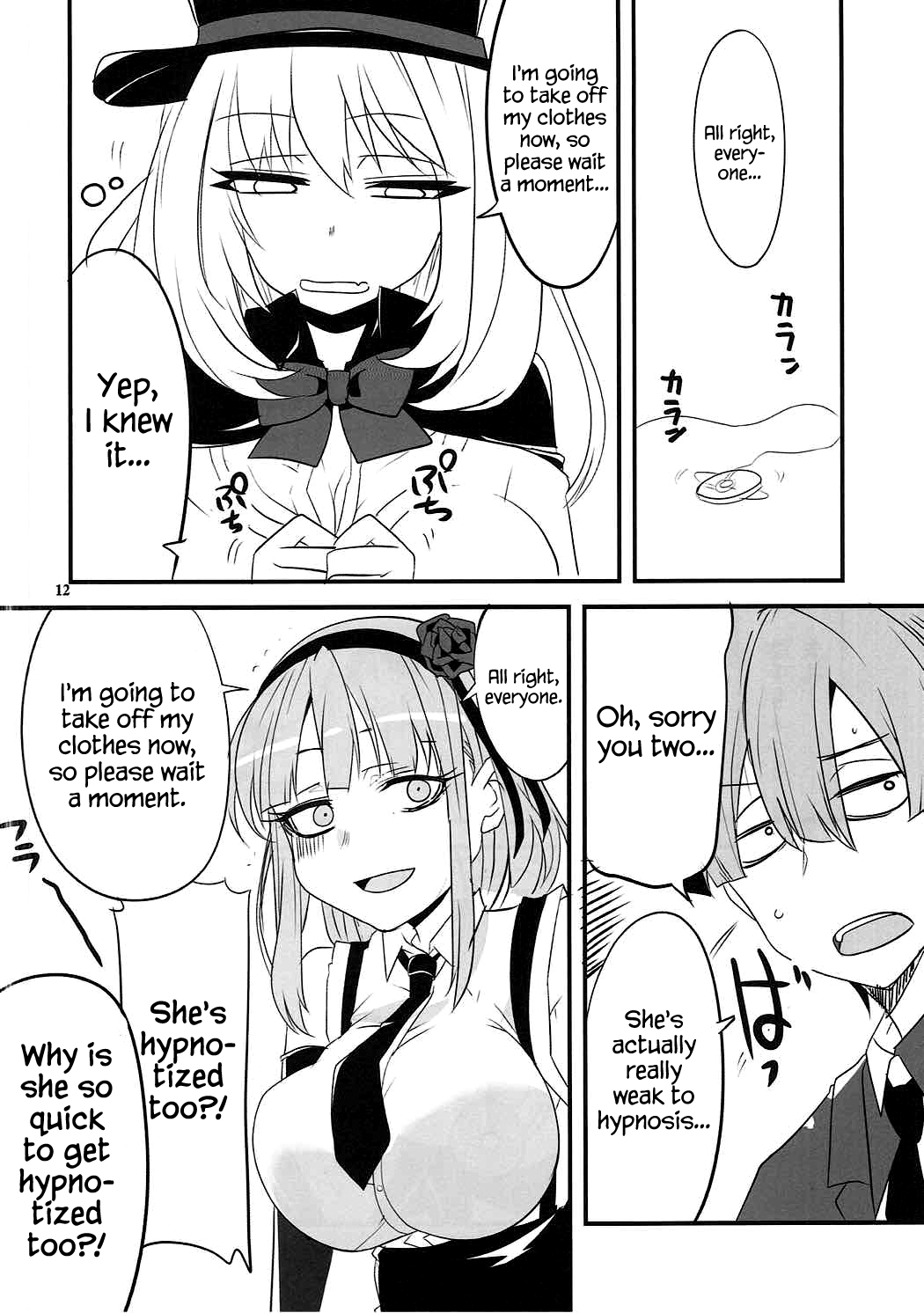 (C91) [BlueMage (あおいまなぶ)] だがしちちVS手コキ先輩 (だがしかし、手品先輩) [英訳]