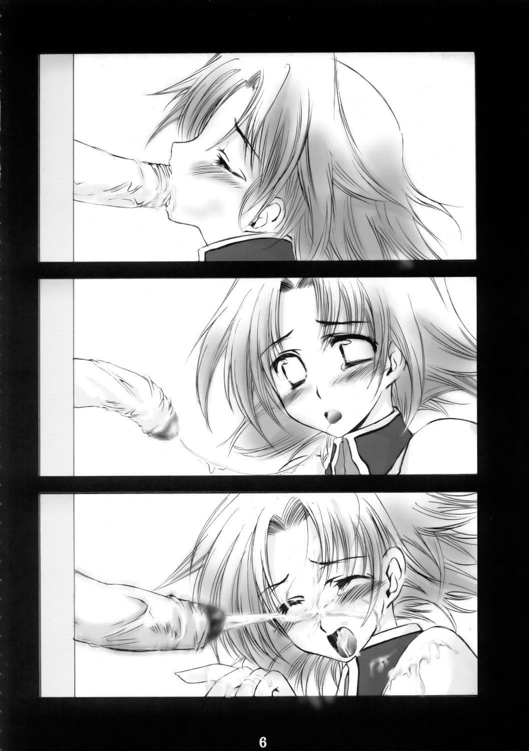 (C68) [デジタルアクセルワークス (INAZUMA.)] Super Freedom (機動戦士ガンダム SEED DESTINY)