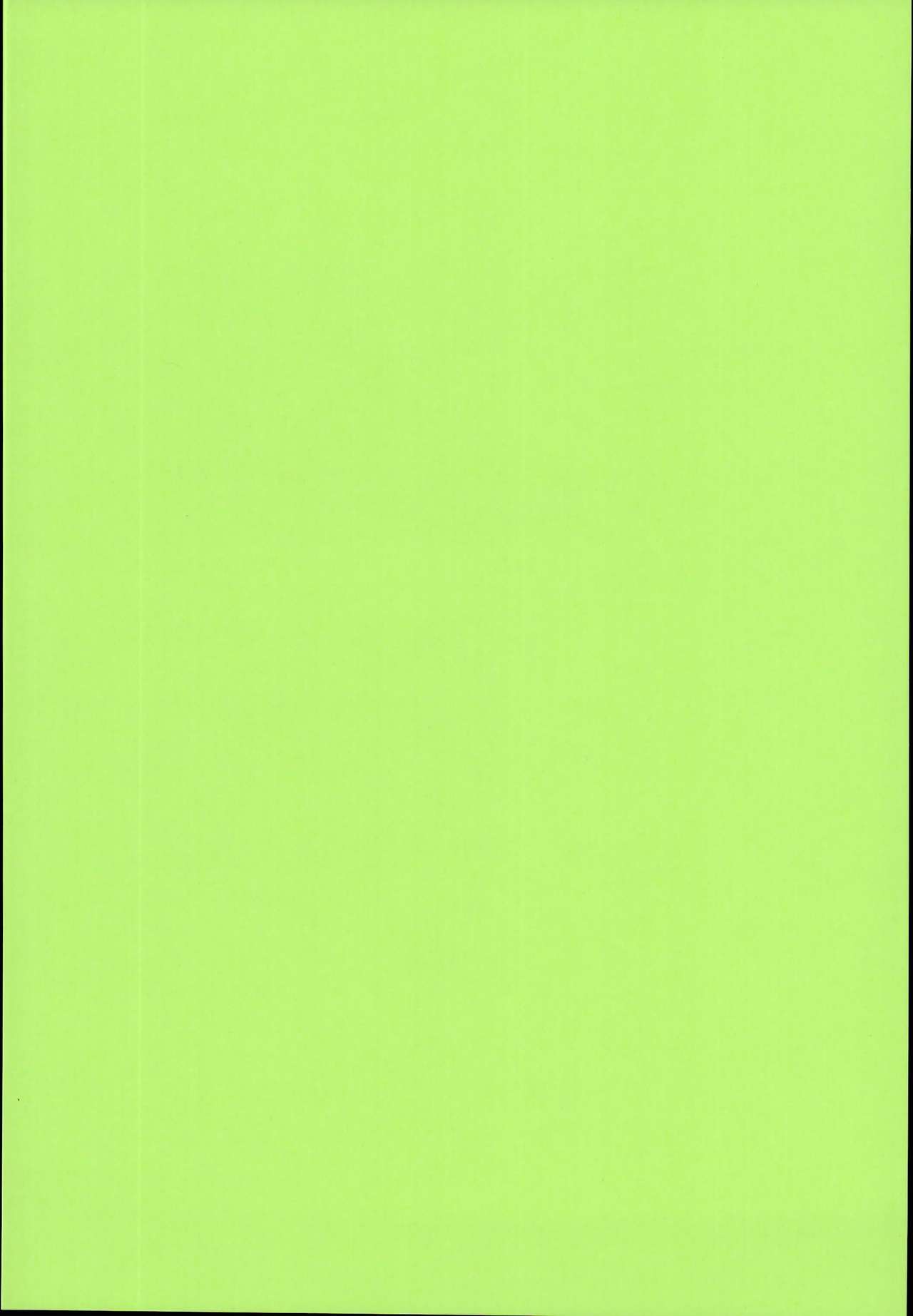 (C95) [魚ウサ王国 (魚ウサ王)] JYOJIZM WINTER