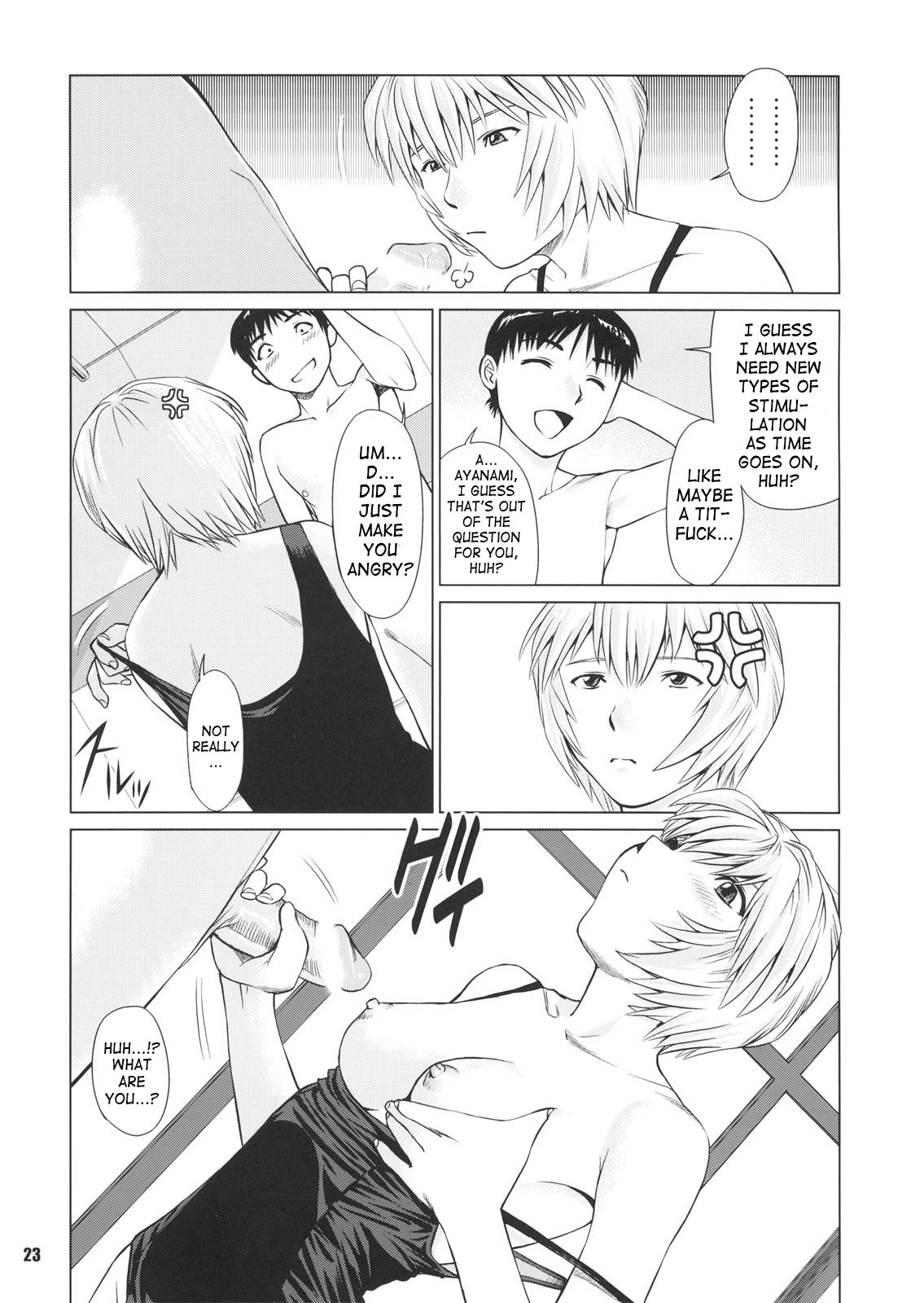 (C72) [RPGカンパニー2 (usi)] 綾波のおかげ (新世紀エヴァンゲリオン) [英訳]