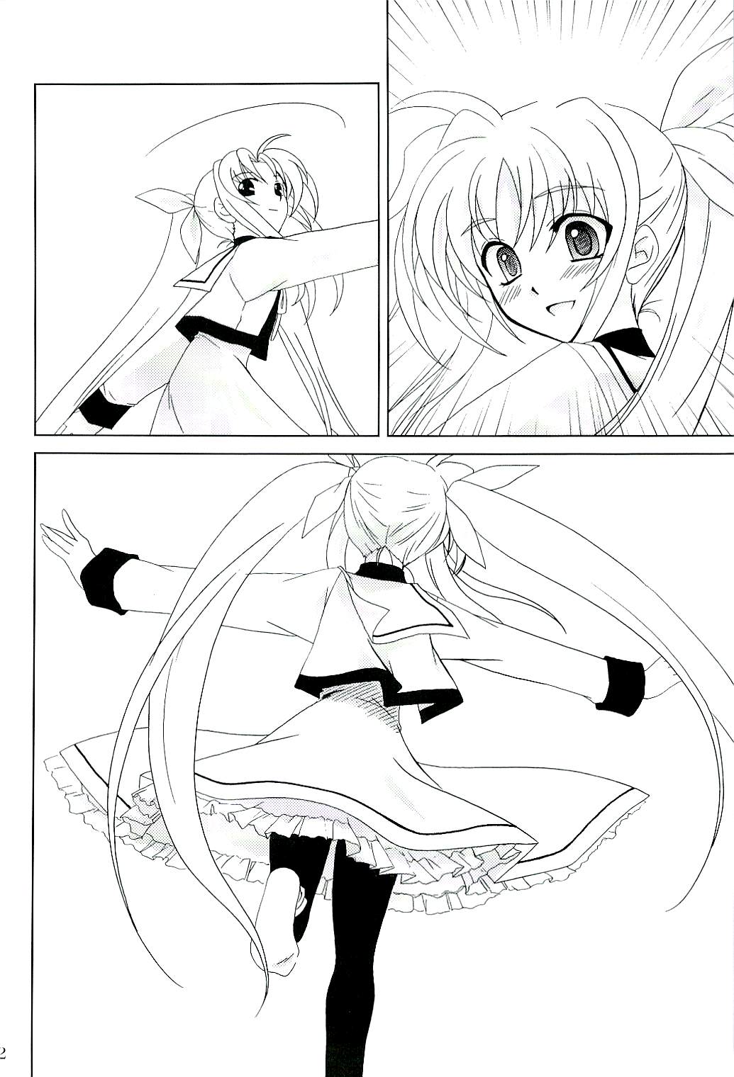 (サンクリ34) [PLUM (かん奈)] マジカルSEED・BIND (魔法少女リリカルなのは)