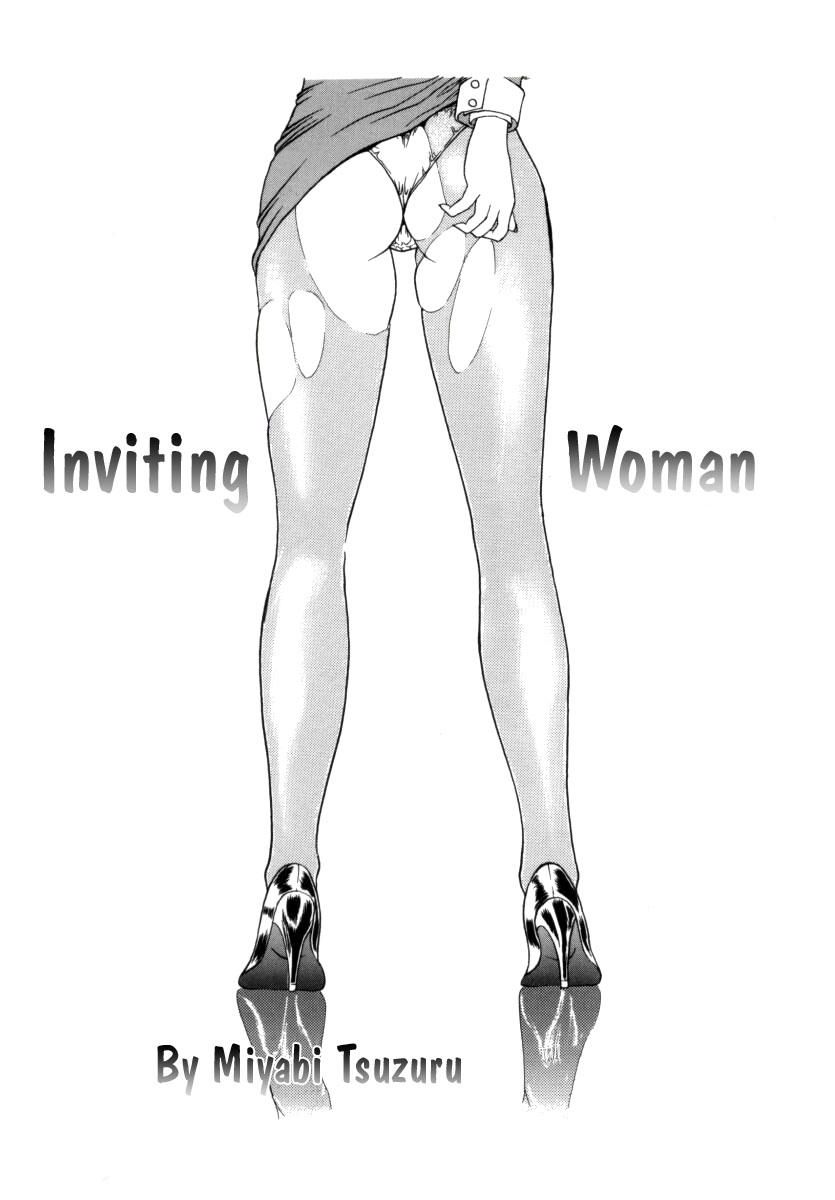 【TSUKASACOMICS】OLスペシャル【英語】