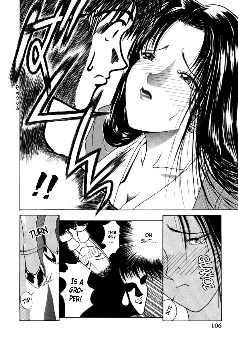 【TSUKASACOMICS】OLスペシャル【英語】