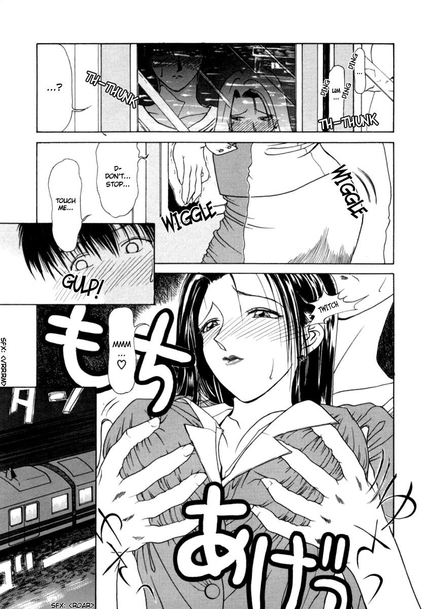 【TSUKASACOMICS】OLスペシャル【英語】