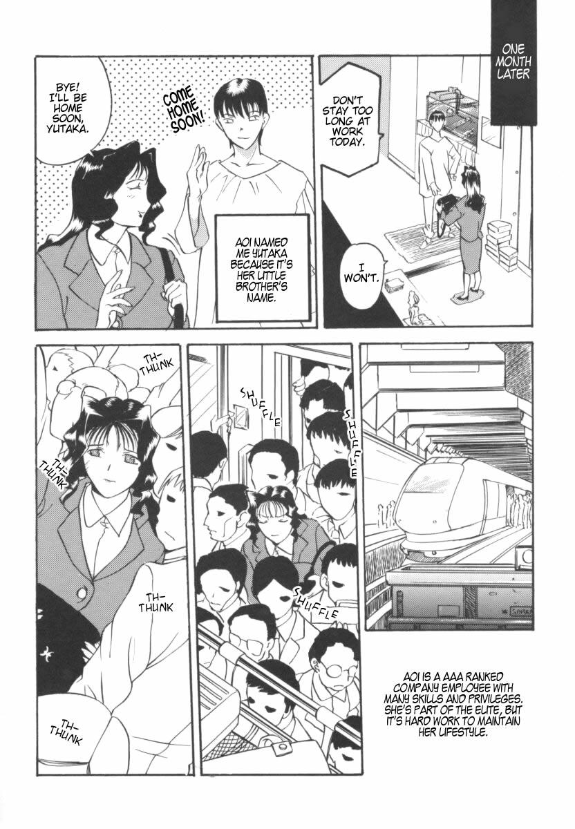 【TSUKASACOMICS】OLスペシャル【英語】