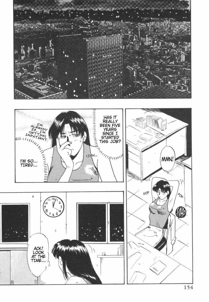 【TSUKASACOMICS】OLスペシャル【英語】