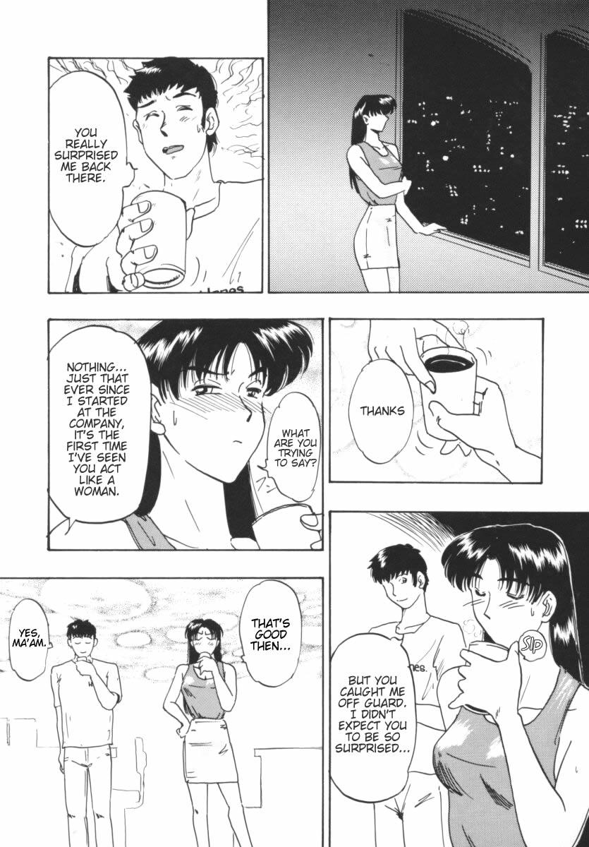 【TSUKASACOMICS】OLスペシャル【英語】