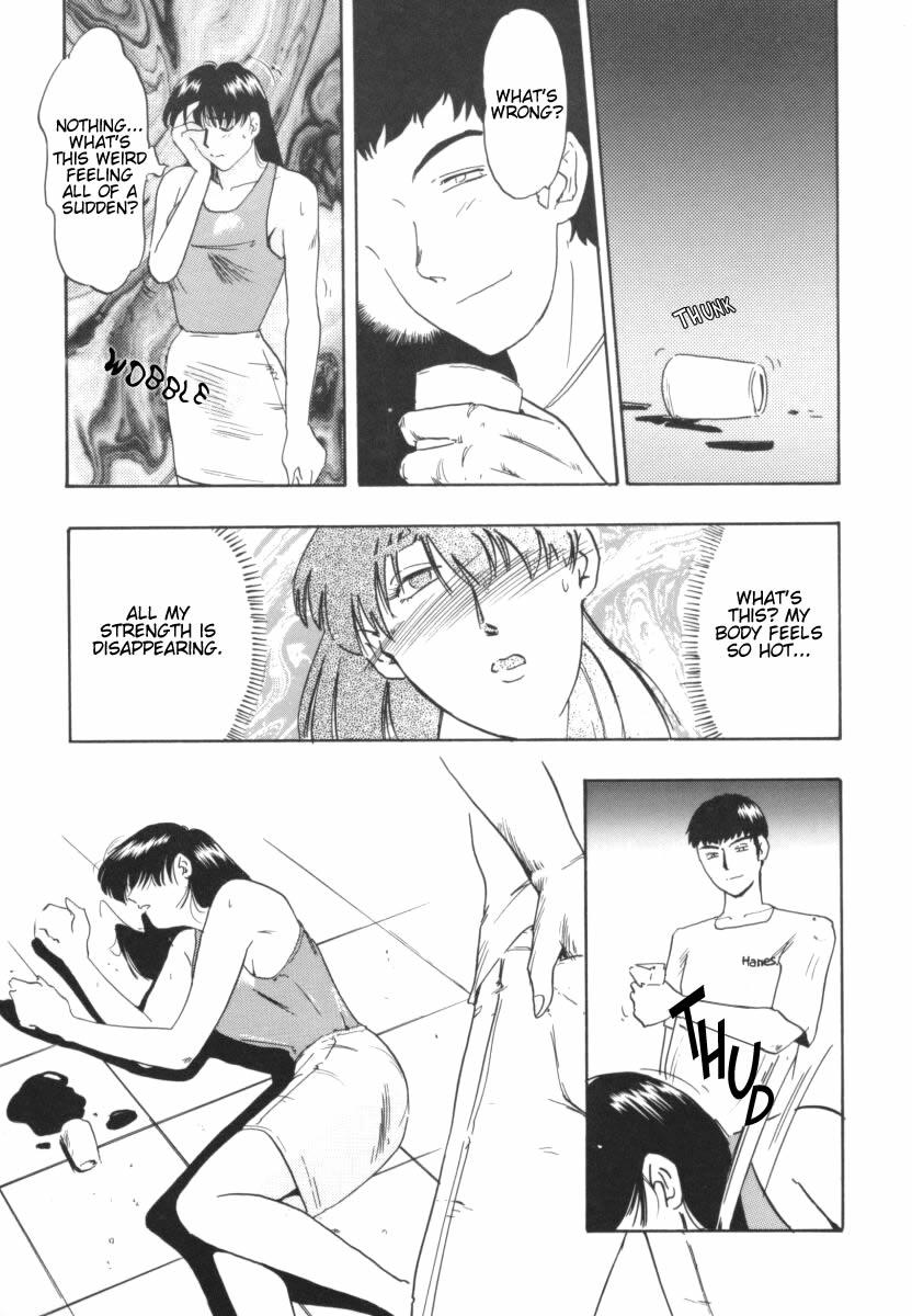 【TSUKASACOMICS】OLスペシャル【英語】