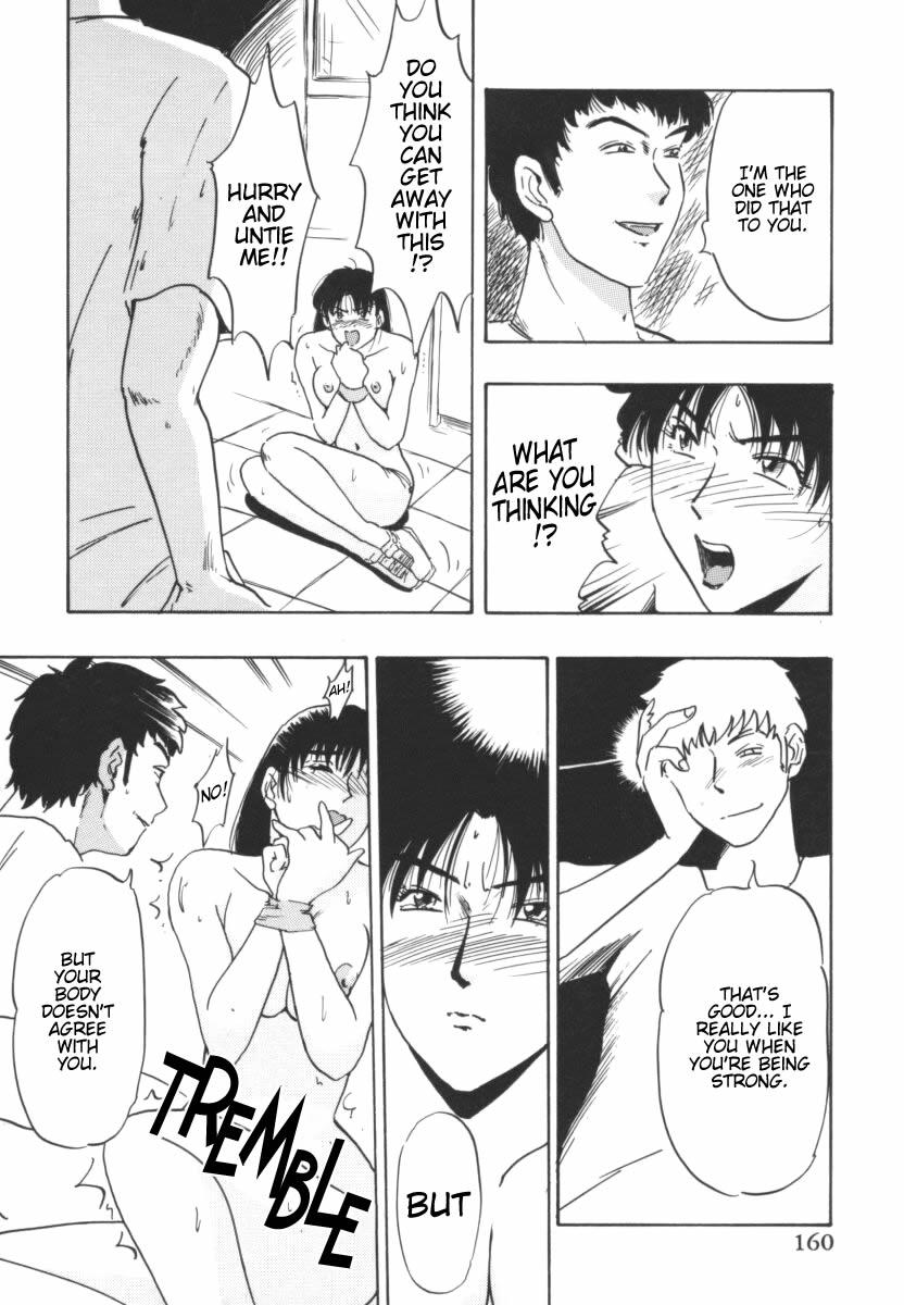 【TSUKASACOMICS】OLスペシャル【英語】