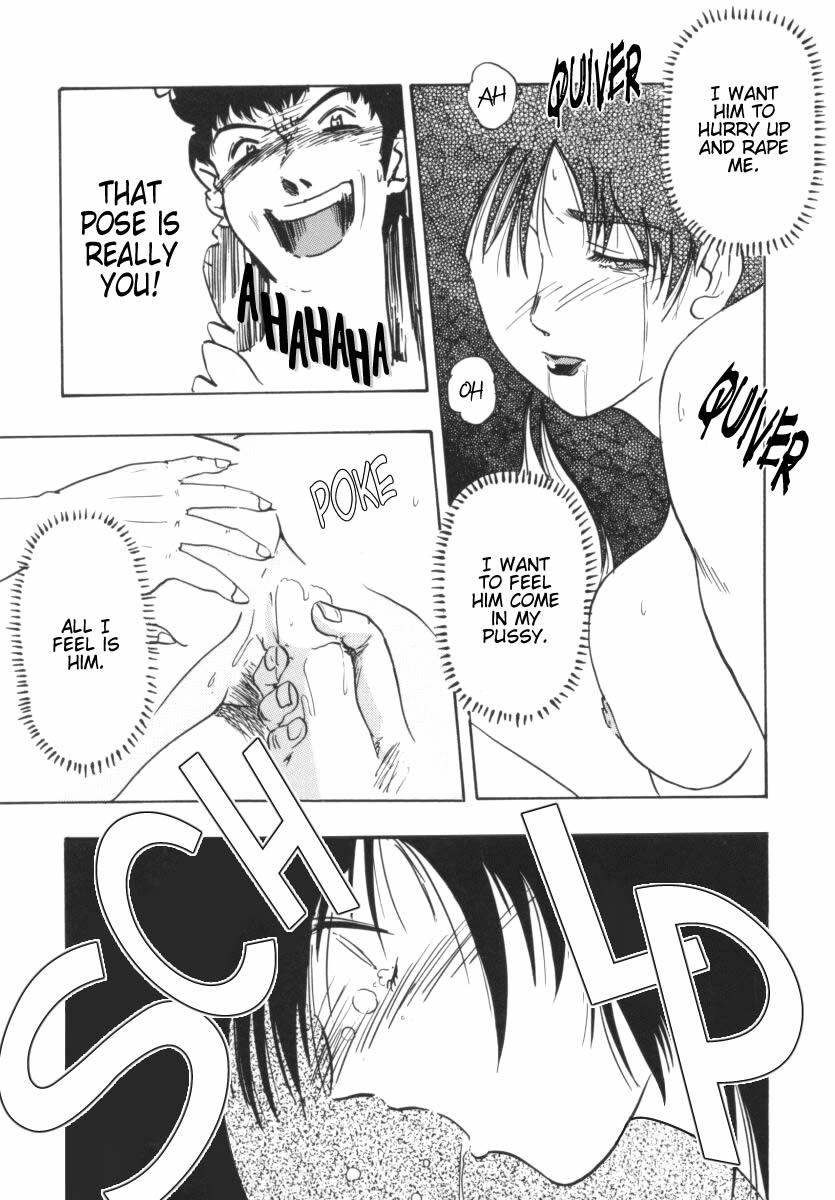 【TSUKASACOMICS】OLスペシャル【英語】