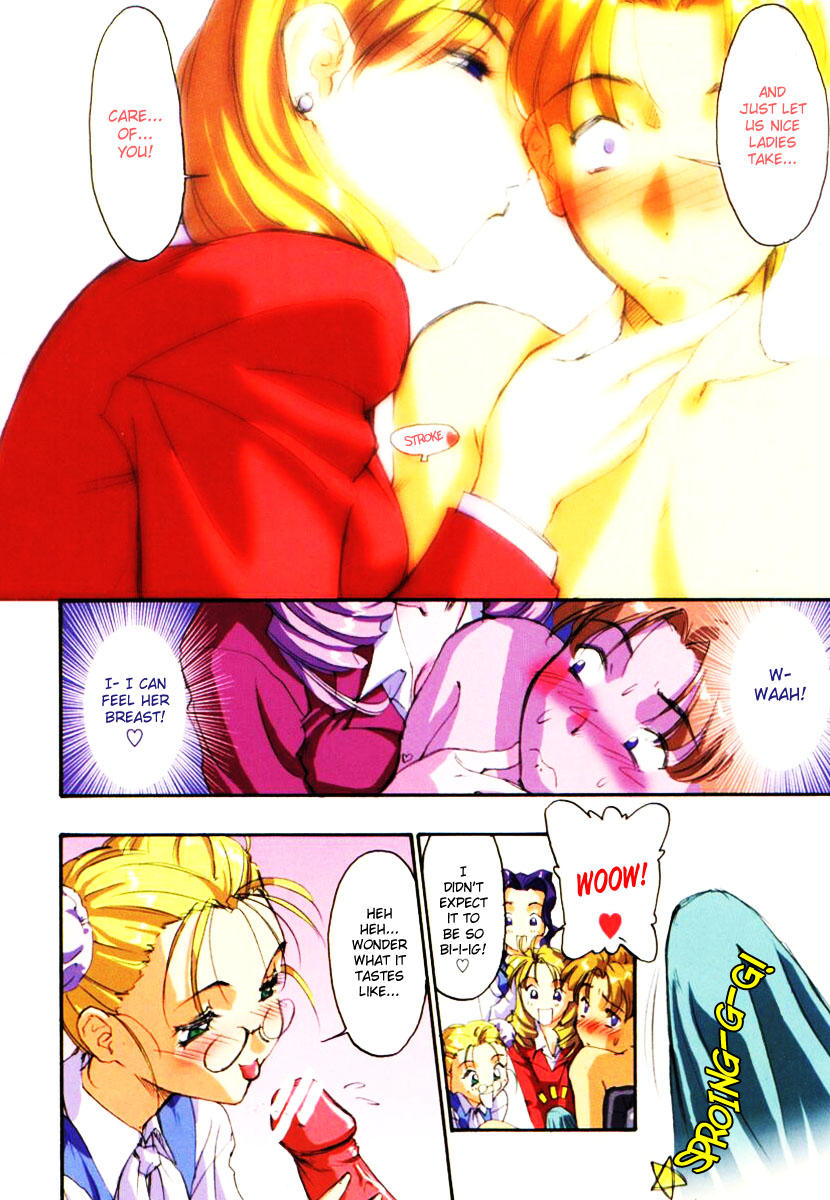 【TSUKASACOMICS】OLスペシャル【英語】