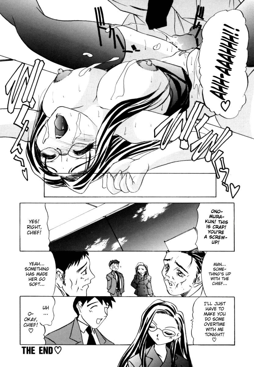 【TSUKASACOMICS】OLスペシャル【英語】