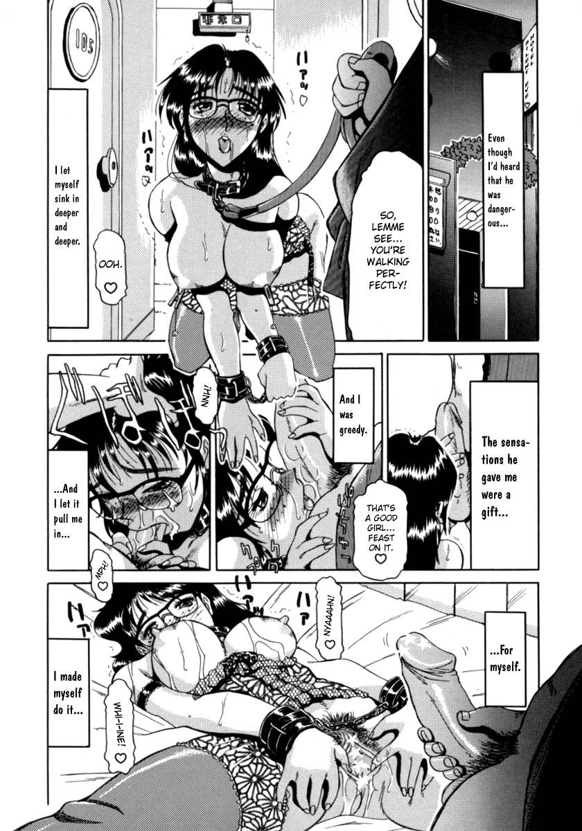 【TSUKASACOMICS】OLスペシャル【英語】