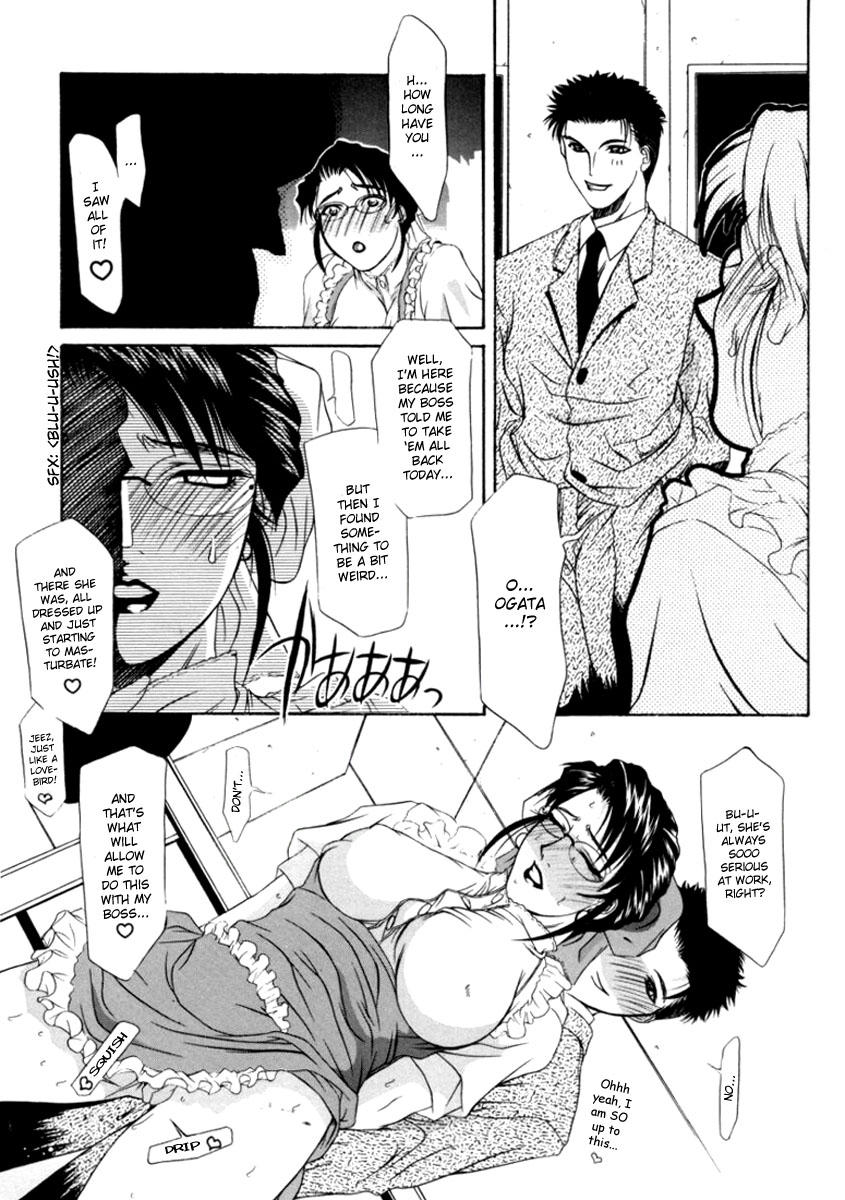 【TSUKASACOMICS】OLスペシャル【英語】