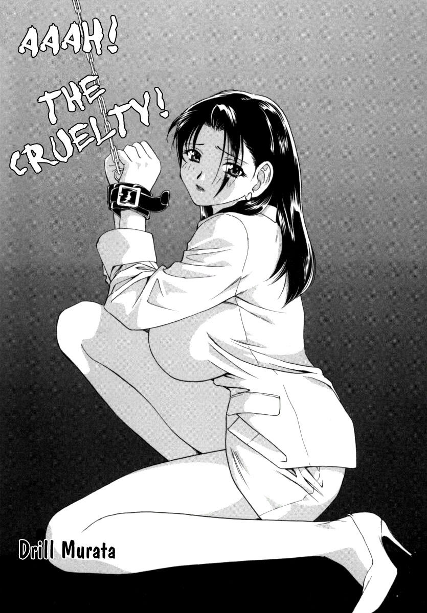 【TSUKASACOMICS】OLスペシャル【英語】