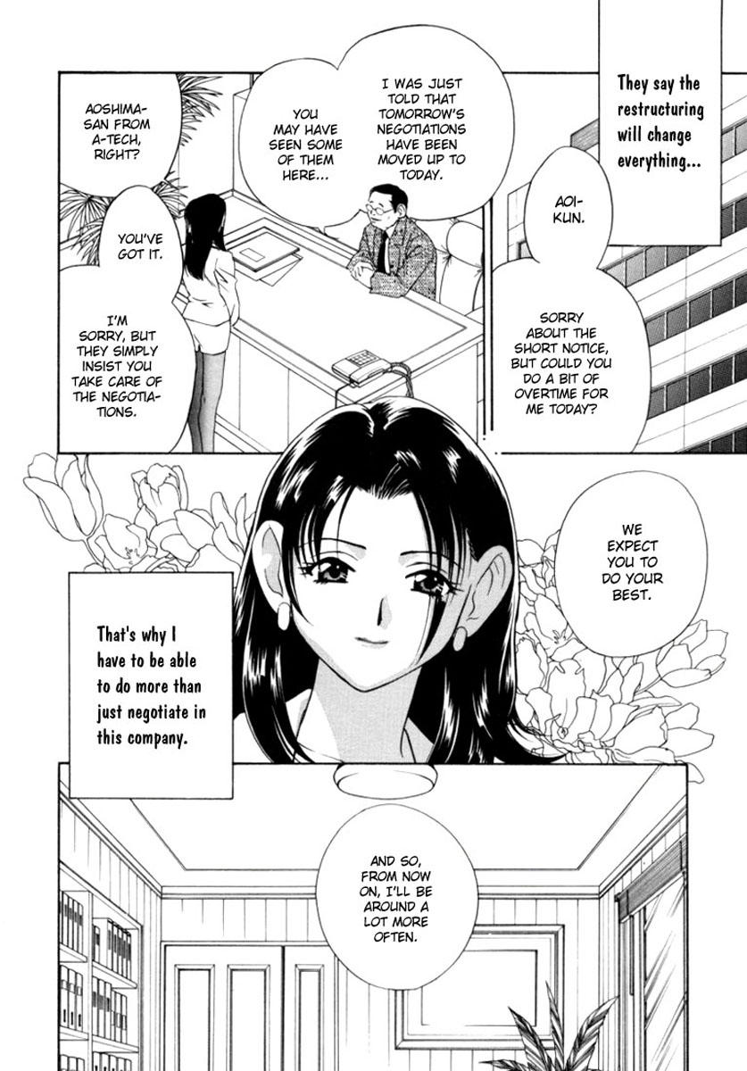 【TSUKASACOMICS】OLスペシャル【英語】