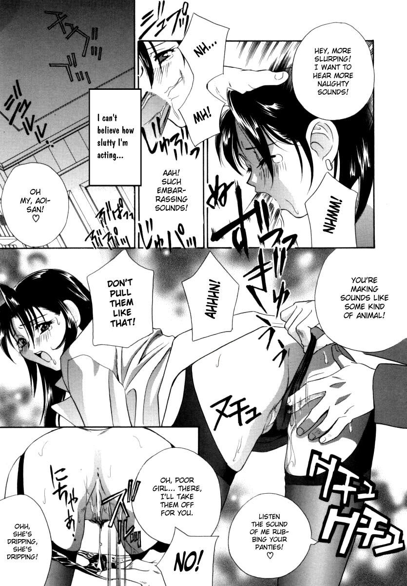 【TSUKASACOMICS】OLスペシャル【英語】