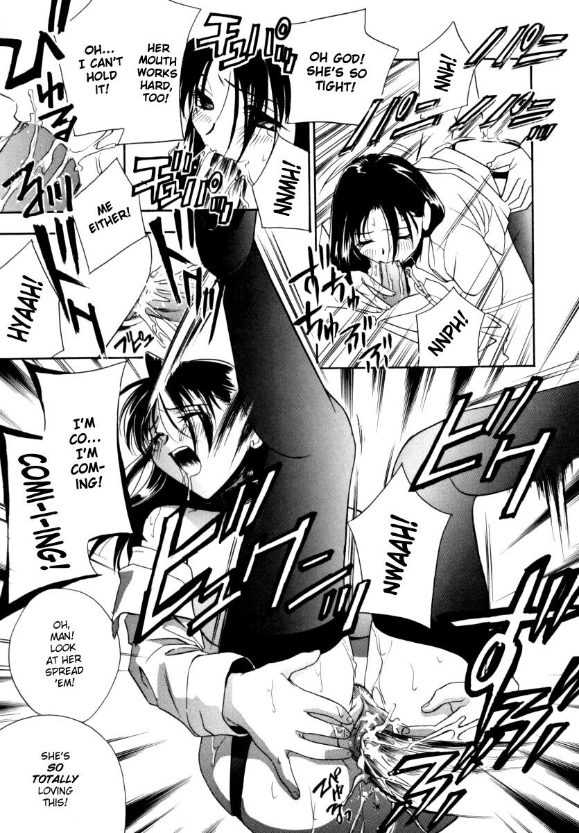 【TSUKASACOMICS】OLスペシャル【英語】