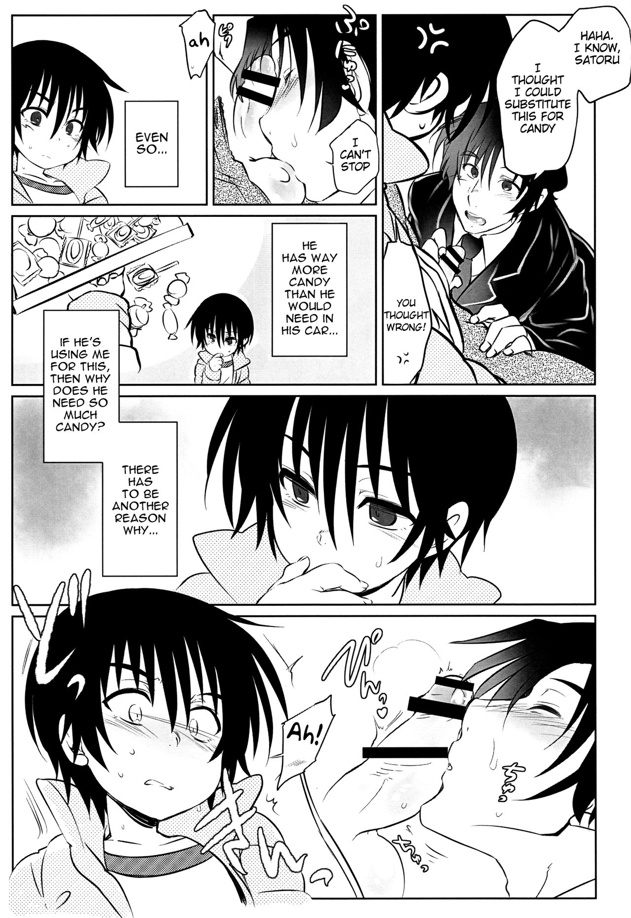 [×-GAME! (もち子)] 幸福な死を(僕だけがいない街) [英訳]