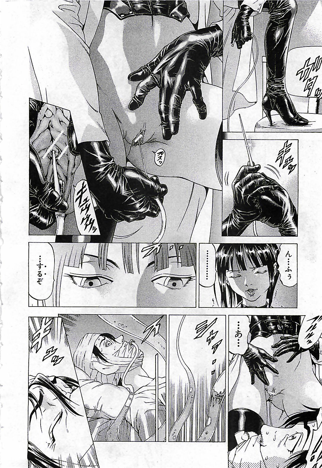 (雑誌) BUSTER COMIC 2010-03