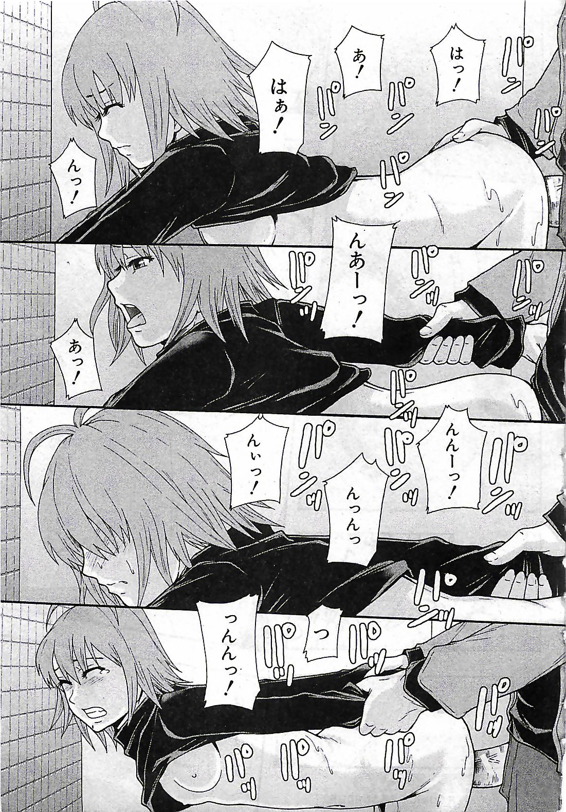 (雑誌) BUSTER COMIC 2010-03