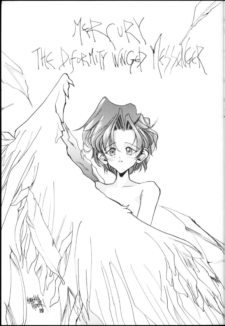 (C45) [玉砕団 (美作英明)] CRY (美少女戦士セーラームーン)