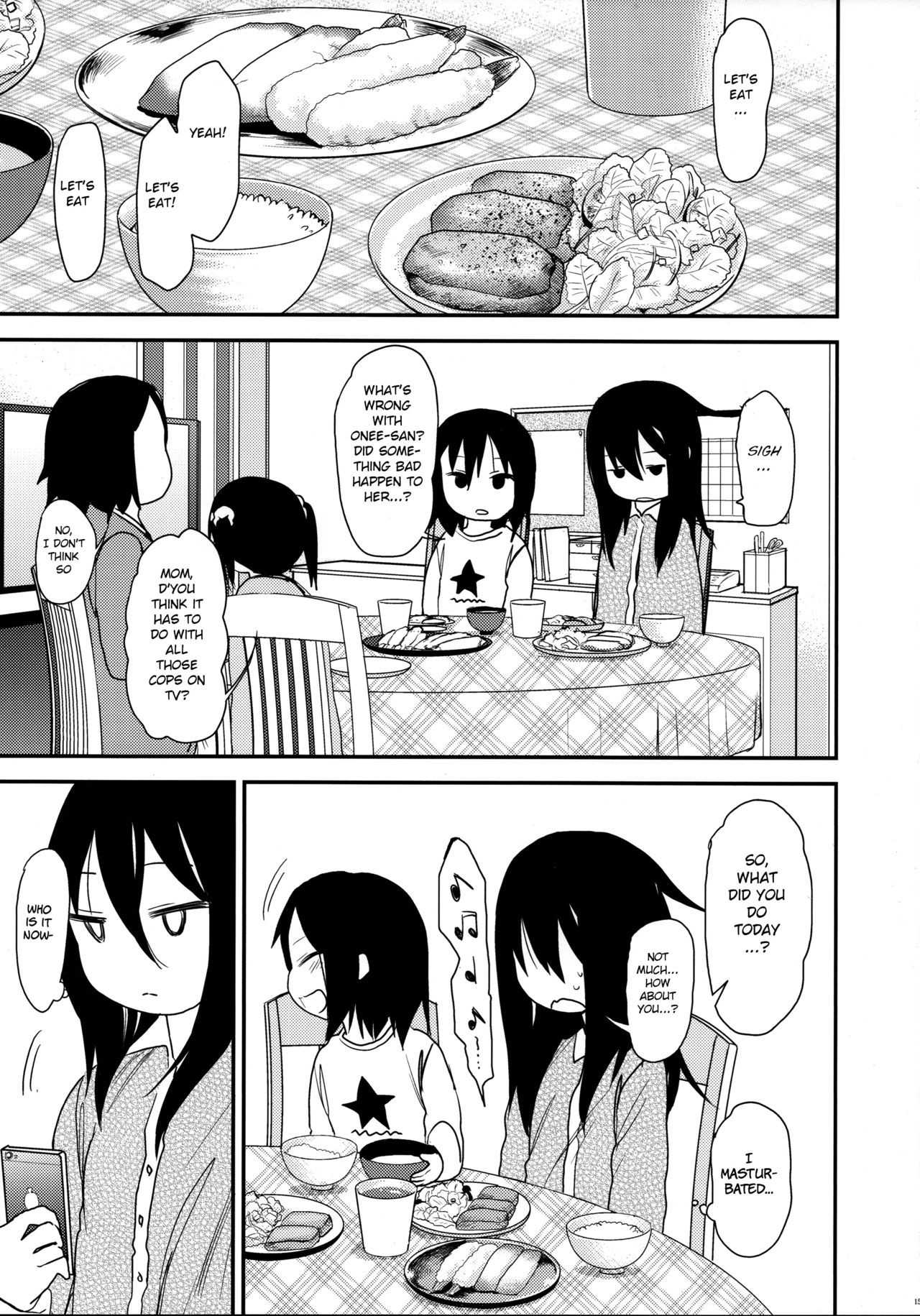 (コミティア111) [アレクササンダー (荒草まほん)] Look at Me [英訳]