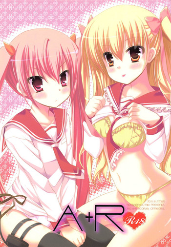 (C80) [猫専用牛乳 (那須花花)] A+R (緋弾のアリア)