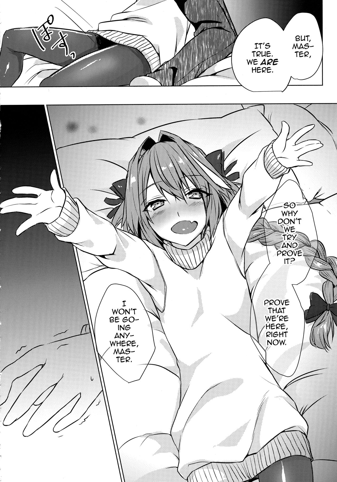 (C95) [ねころび (中島ことこ)] アストルフォくんと年末にいちゃいちゃ過ごす本 (Fate/Grand Order) [英訳]
