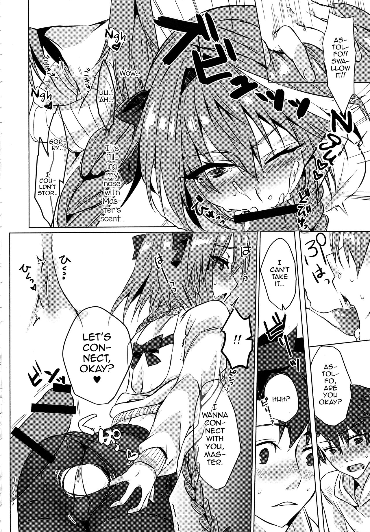 (C95) [ねころび (中島ことこ)] アストルフォくんと年末にいちゃいちゃ過ごす本 (Fate/Grand Order) [英訳]