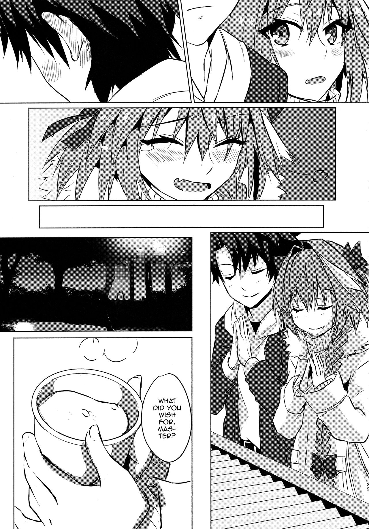(C95) [ねころび (中島ことこ)] アストルフォくんと年末にいちゃいちゃ過ごす本 (Fate/Grand Order) [英訳]